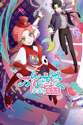 网站排名优化效果宙斯新